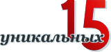 ФАКТУР ФАКТУР