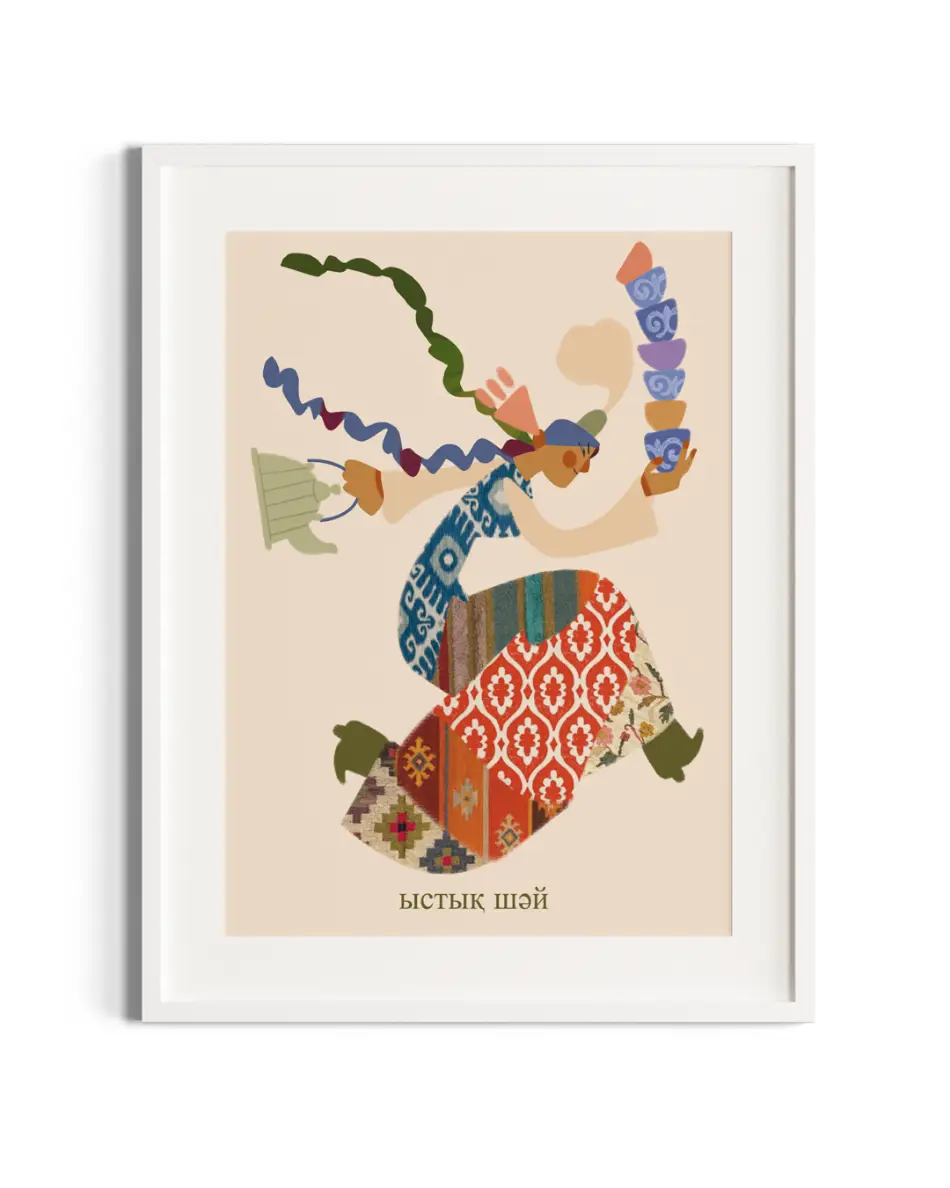 70х50 с рамкой