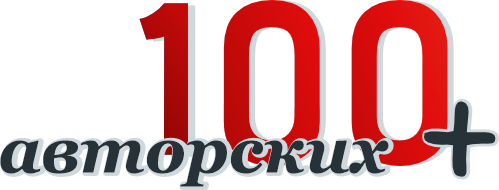 КОМПОЗИЦИЙ КОМПОЗИЦИЙ